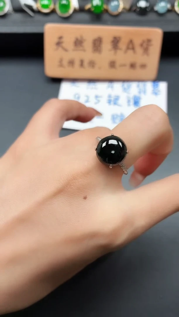 银S925镶嵌戒指翡翠111