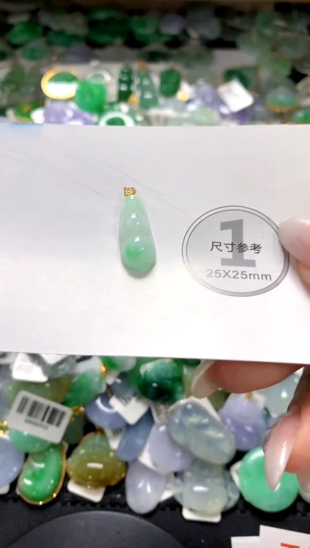 颈饰未镶嵌翡翠1111111111111111