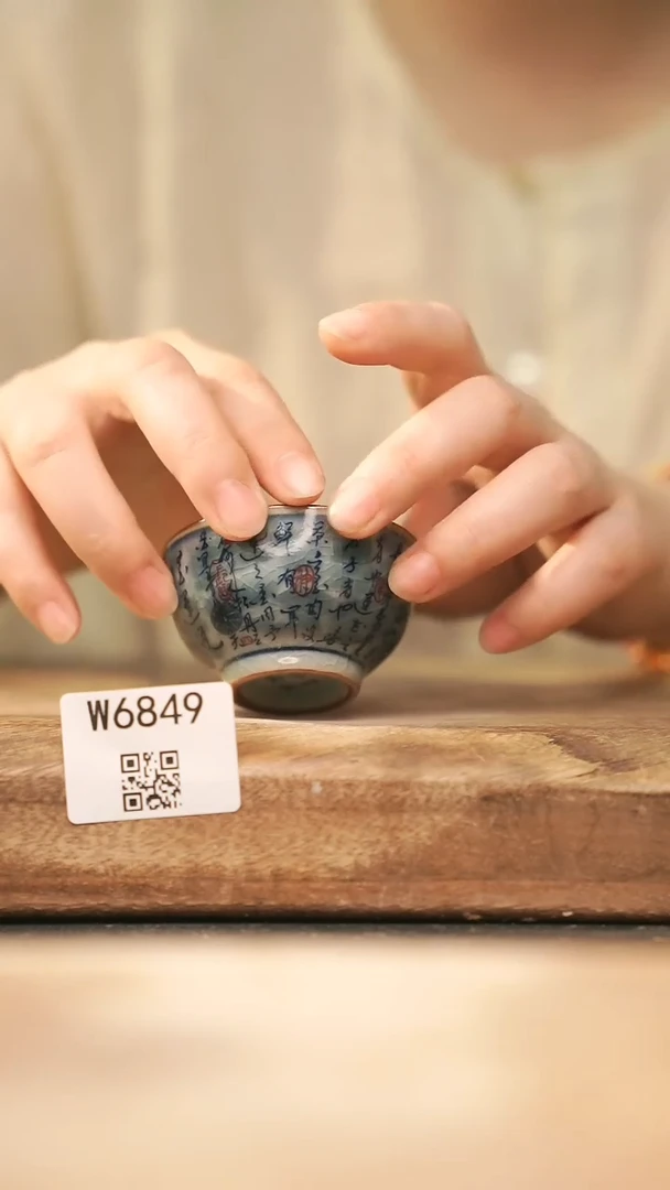 【经典福利】/ 杯子@@W6849