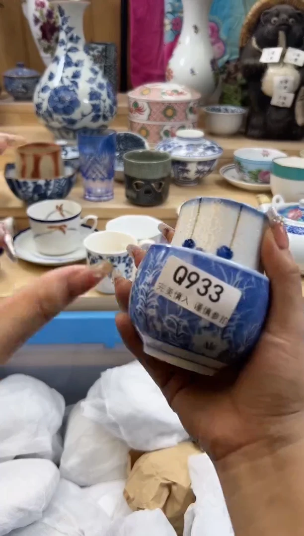 【闪购商品】瓷片933qqqqqqqqqqqq