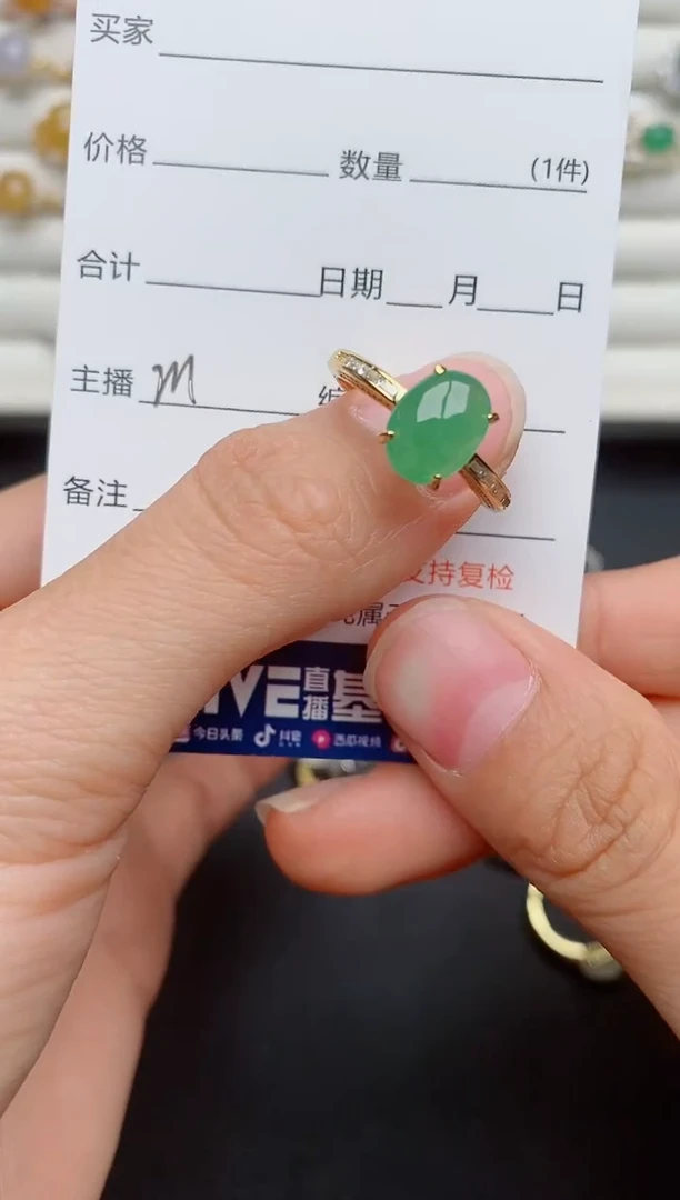 【闪购商品】翡翠戒指银S925镶嵌...........