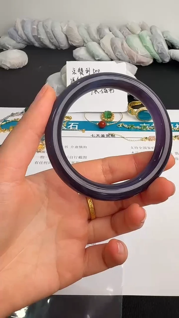 未镶嵌手镯石英质玉055