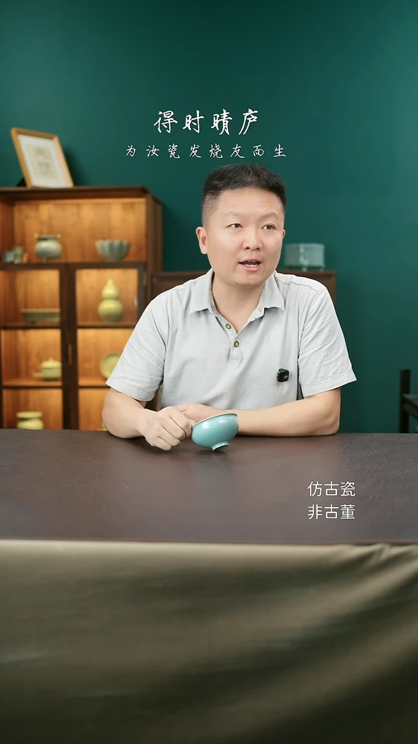 其他孟*李布托精品束口盏两只