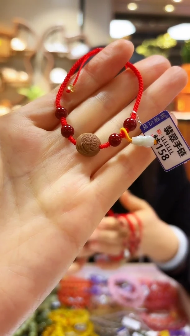 颈饰未镶嵌翡翠龙