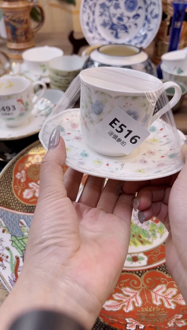 【闪购商品】杯             516