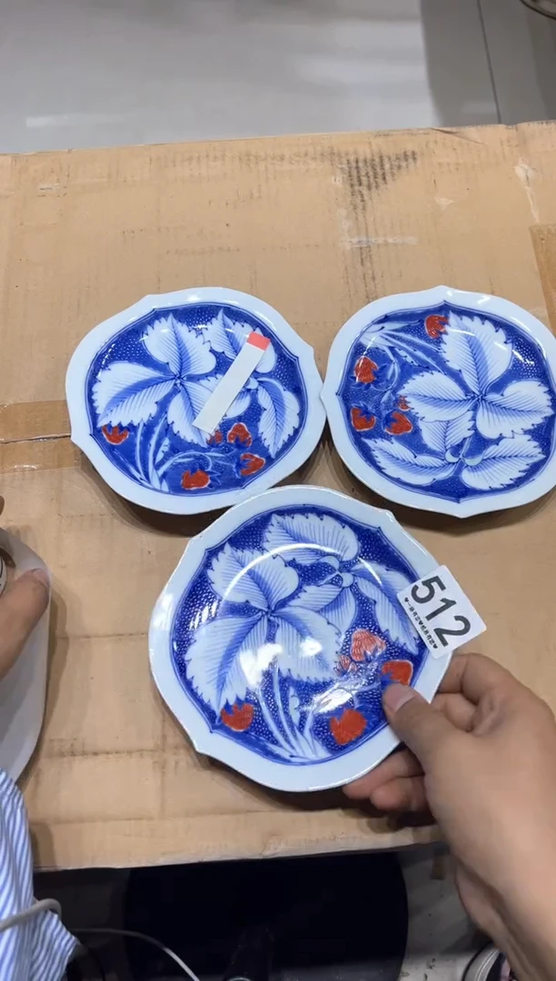 瓷片元512.............