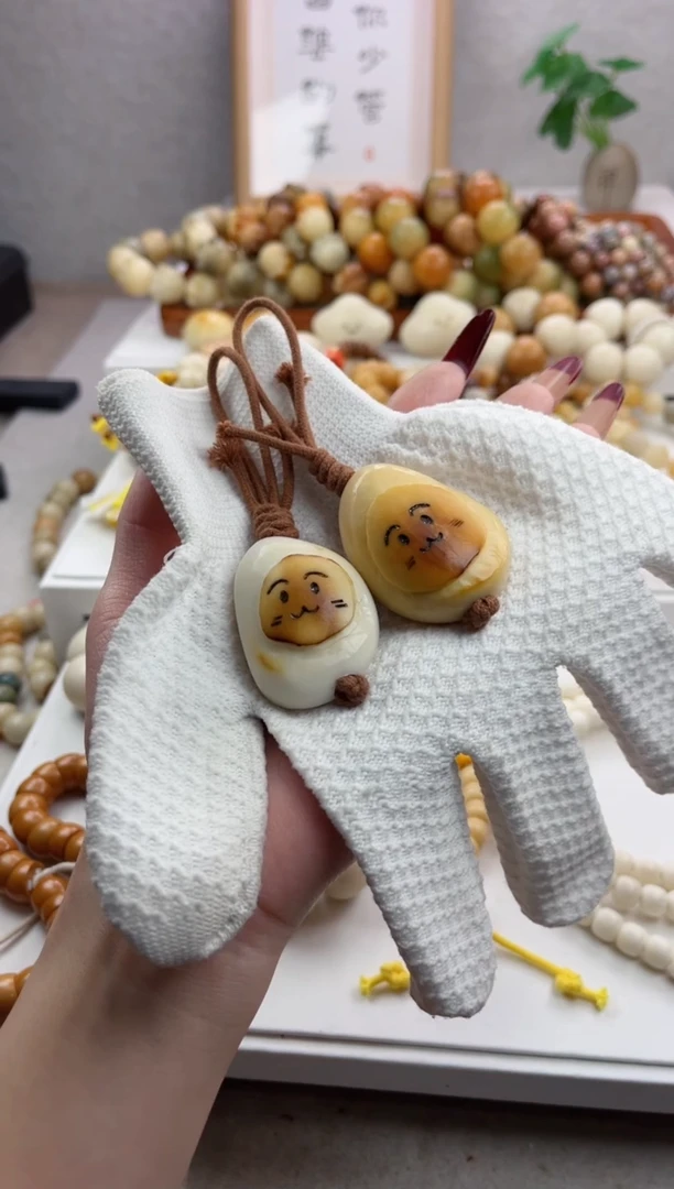 【闪购商品】菩提根/象牙果手串喵蛋挂件·颜色尺寸大小随机一个