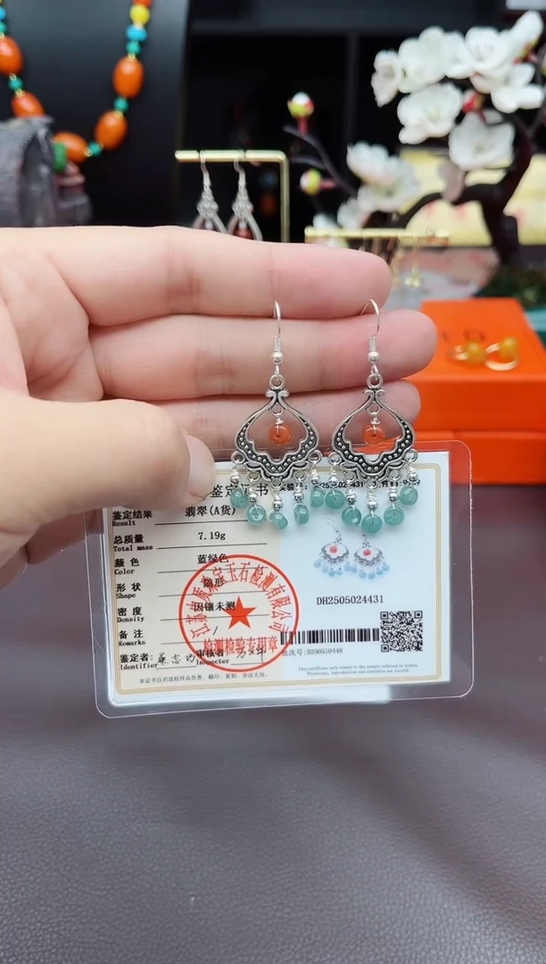 翡翠银S925镶嵌耳饰43200