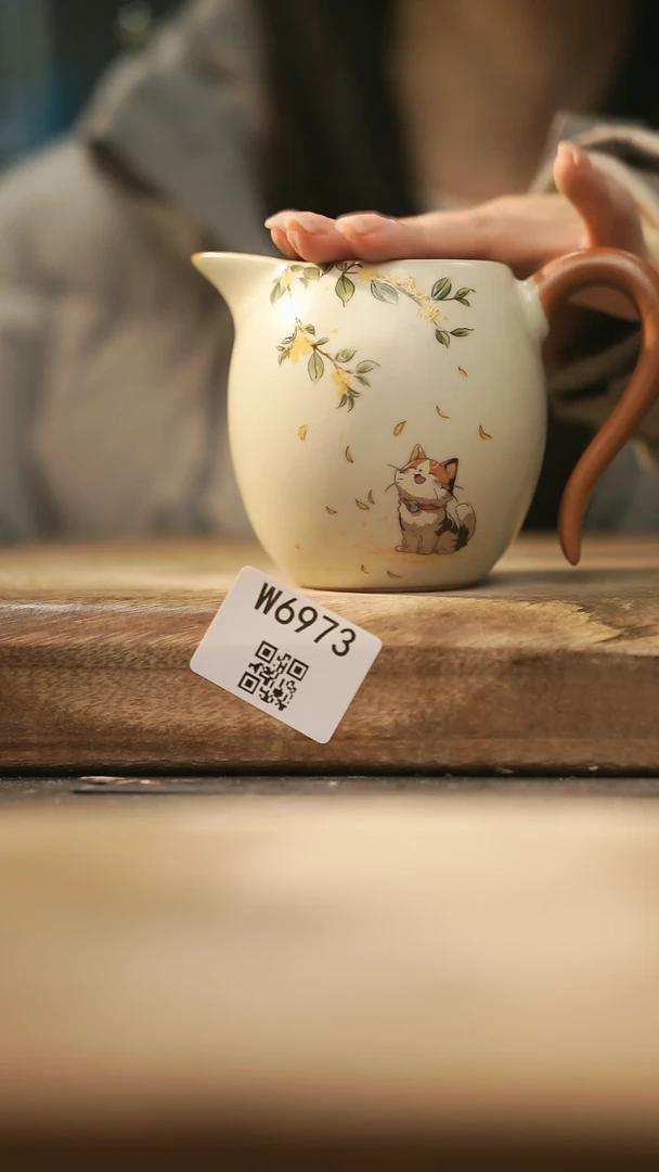 【闪购商品】【经典福利】/ 公道@@W6973