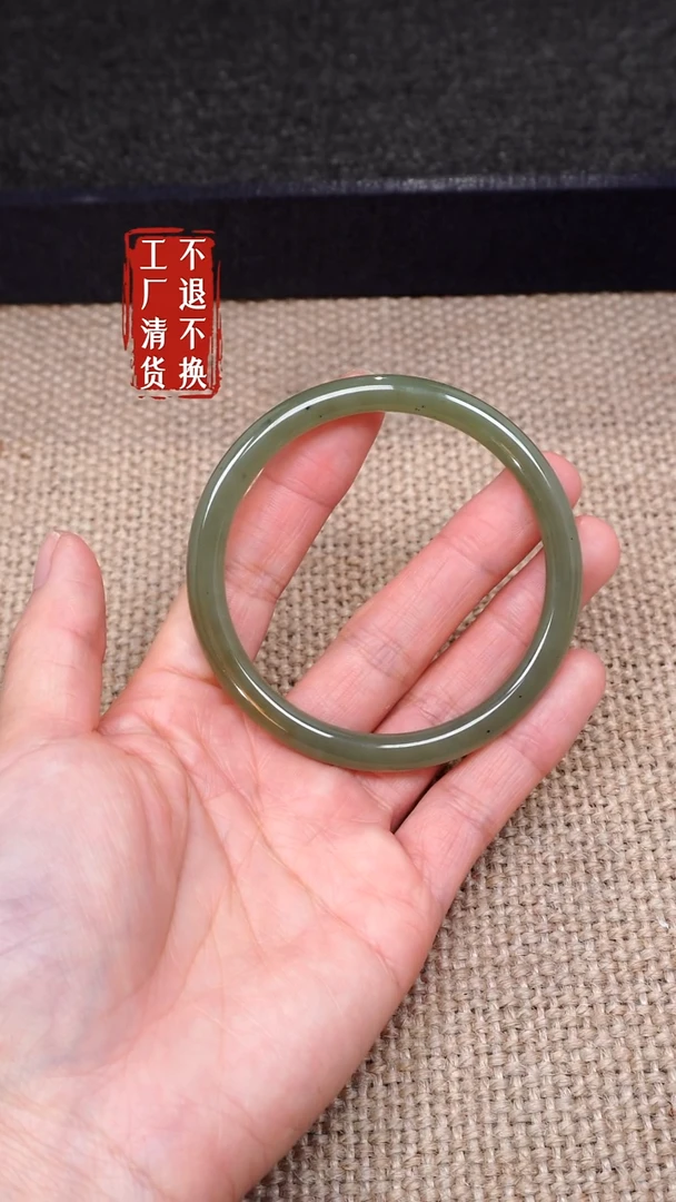 【闪购商品】和田玉手镯未镶嵌82微矿点工厂抛货 不退不换