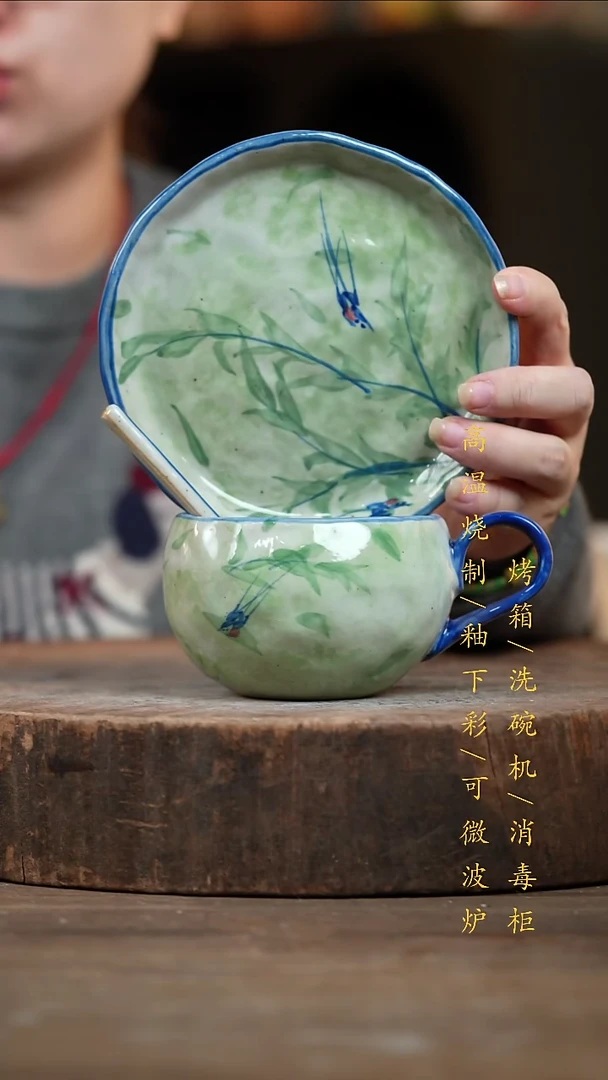 瓷片景德镇高温釉下彩（食品级）