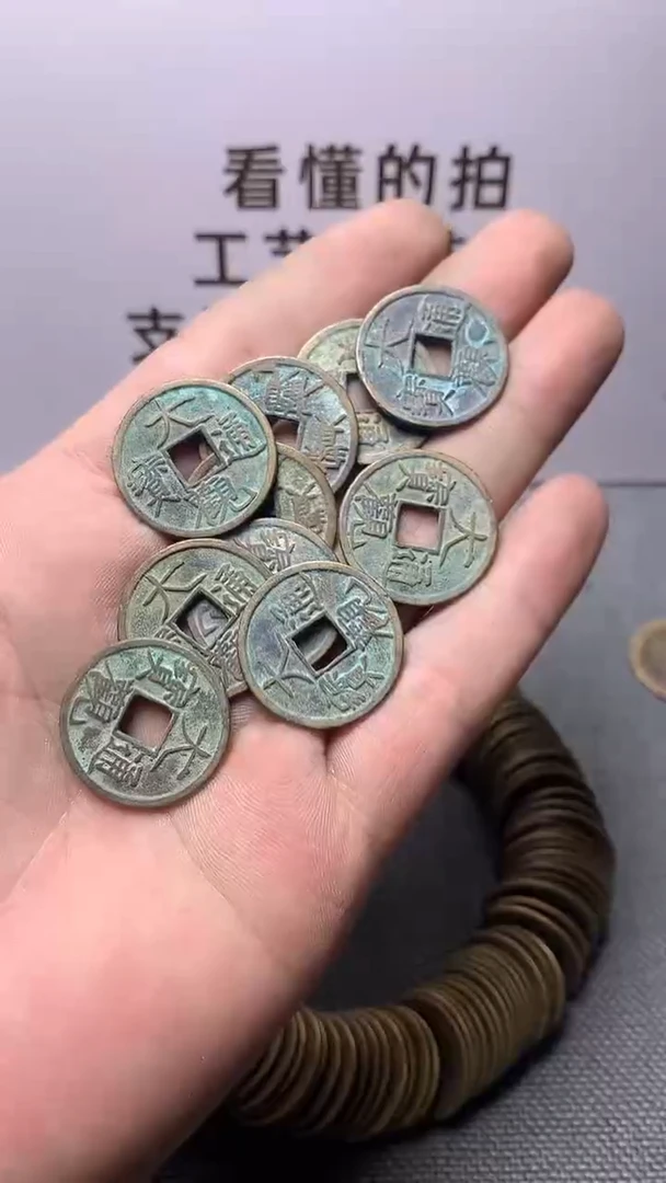 钱币文创工艺品1