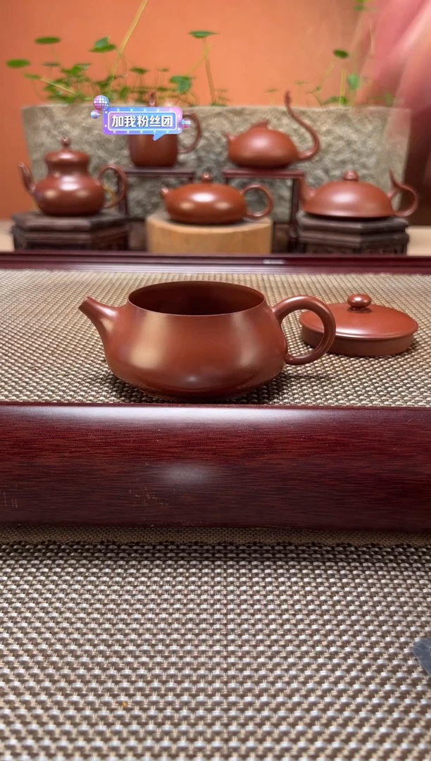 茶壶紫砂超薄胎汉瓦壶 原矿朱泥 纯手制