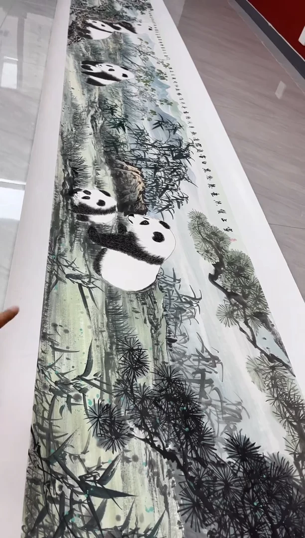 国画中海艺术馆藏国画