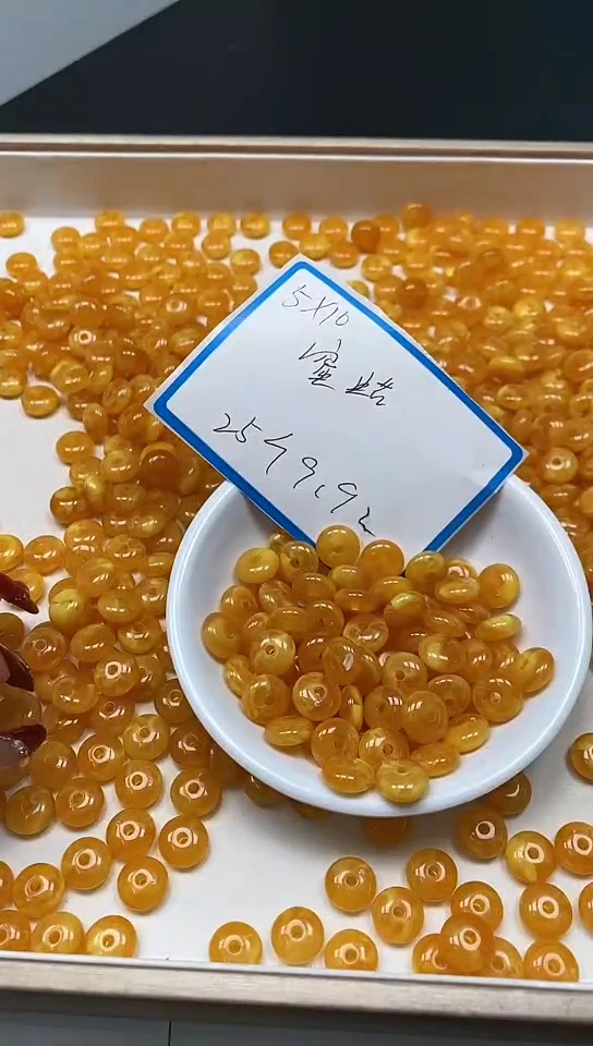 未镶嵌蜜蜡裸石M60 鸡油黄蜜蜡 飞碟25个9.9元