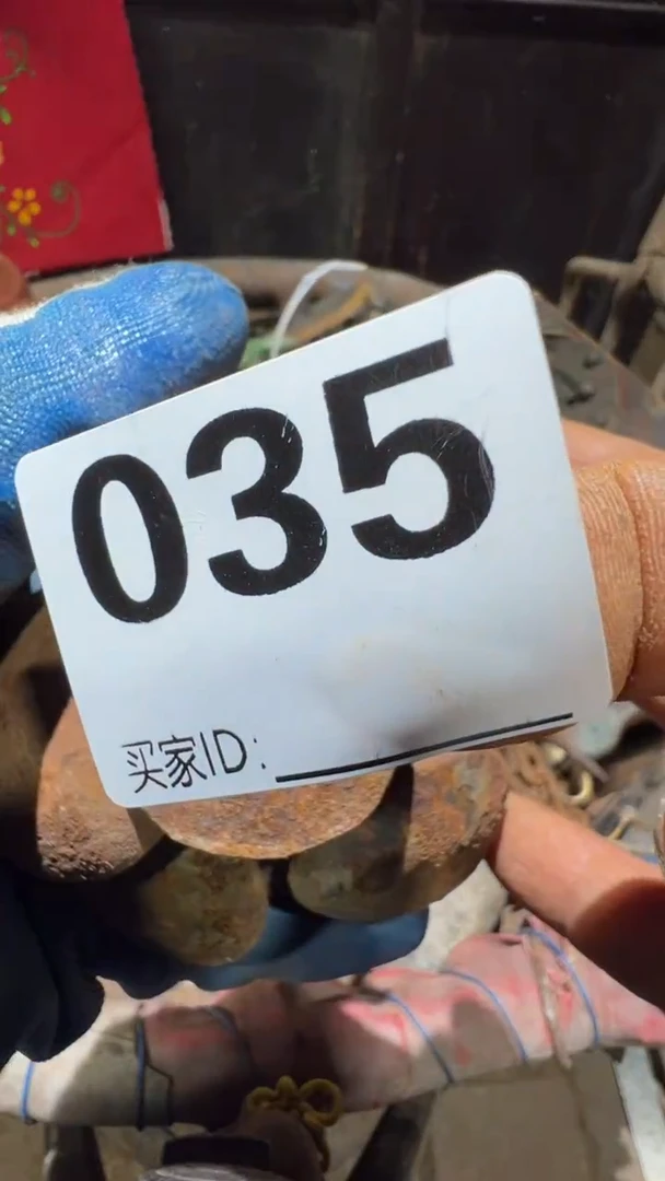 心****！0818老王直播间专属链接