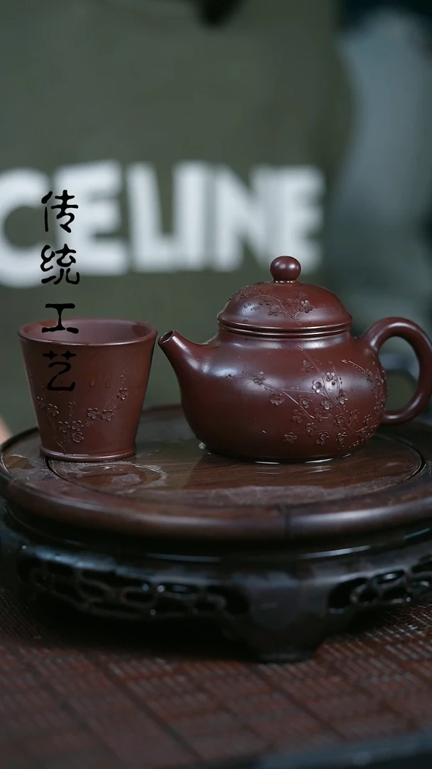 【闪购商品】紫砂茶壶原矿全手12+杯子