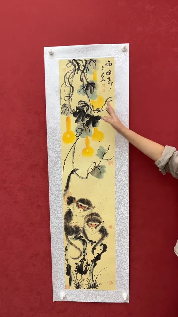 国画老师创作作品  62