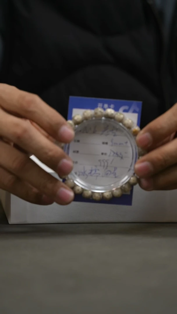 【闪购商品】星月菩提手串精工细作 终成大器