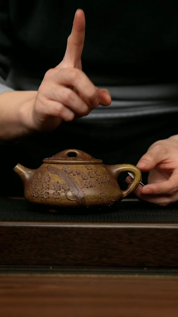 【闪购商品】紫砂茶壶宜兴原矿 手工 紫砂壶容量320CC