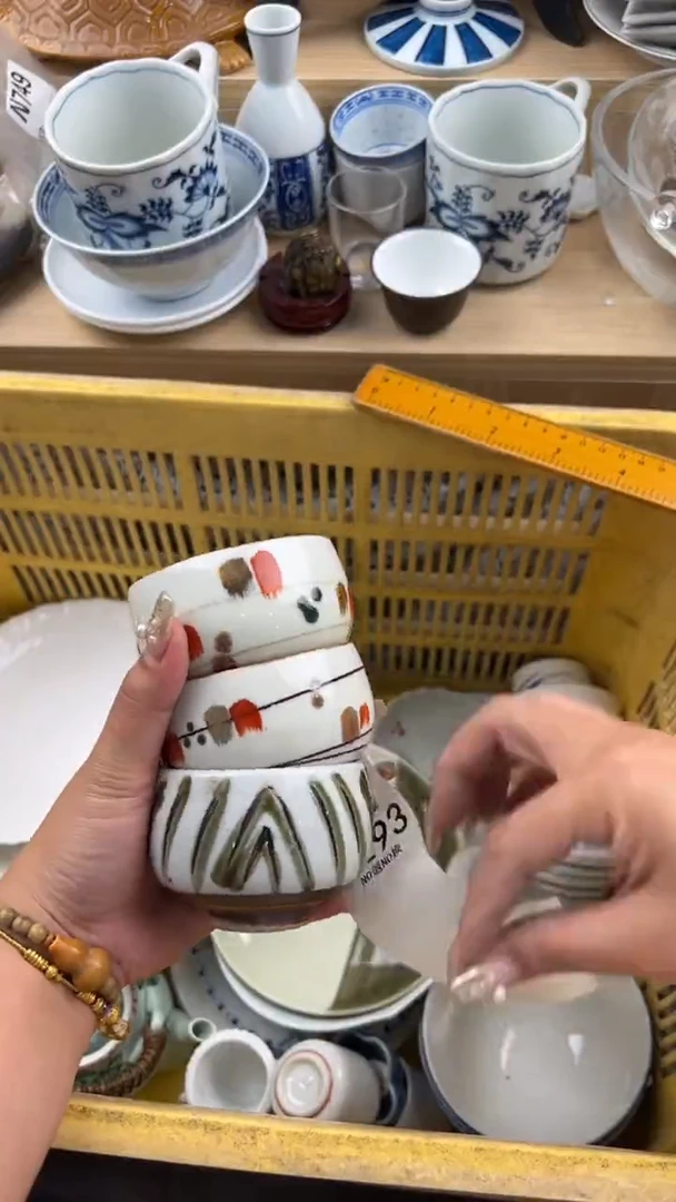 292默认微瑕，满20元包邮