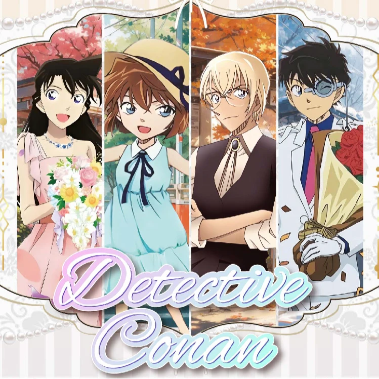 【许愿】伊伊潮玩 名侦探柯南 筹码币卡砖二弹 国卡二创