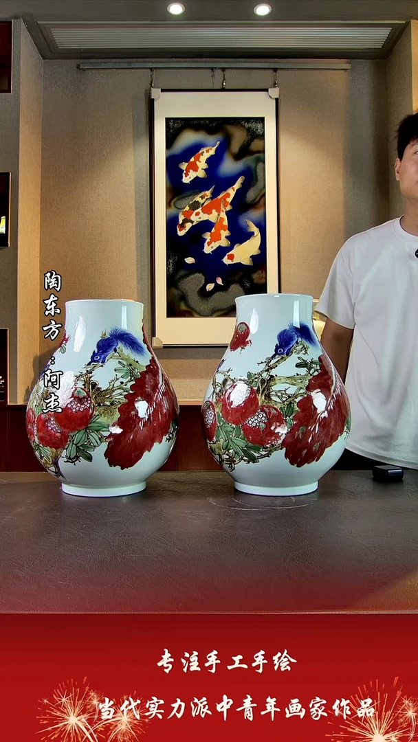 摆件景德镇陶东方艺术作品花瓶摆件瓷板画