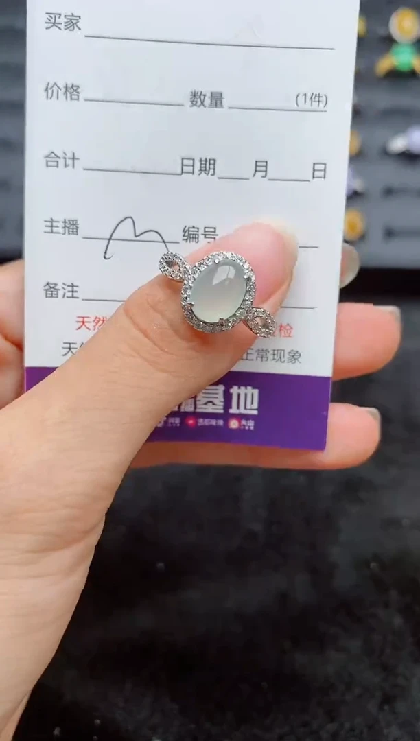 银S925镶嵌戒指翡翠1