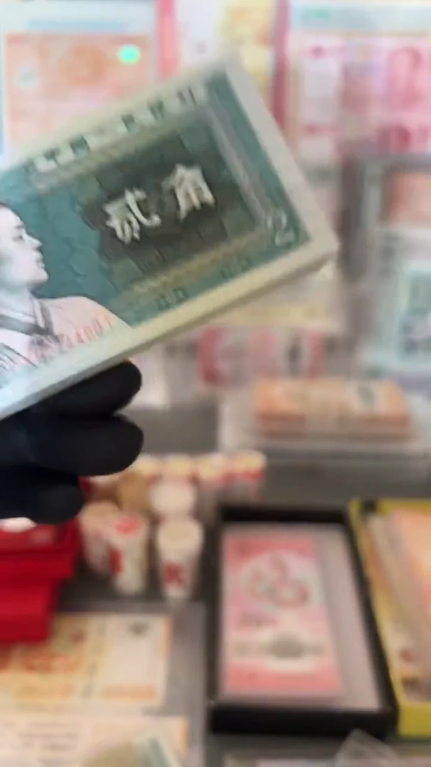 8002一刀百连号金屋藏娇荧光版