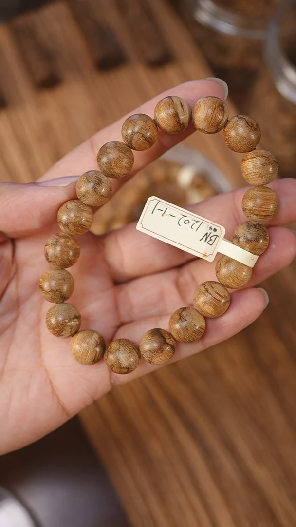 沉香手串达拉干风化土熟1.14-9克+bn1202