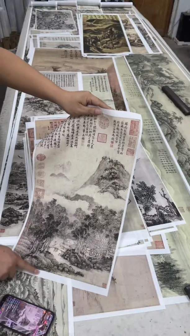 髡残 画山水 微喷复刻