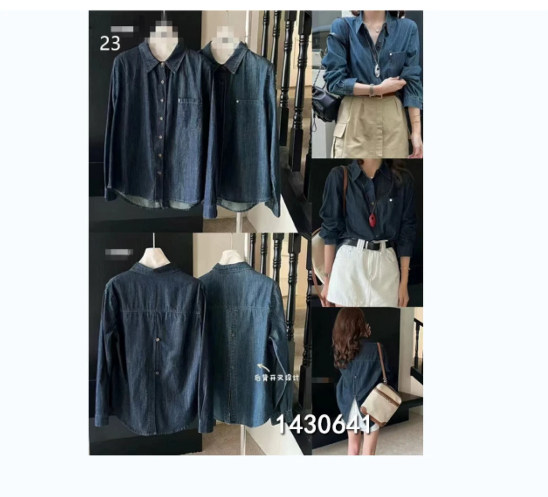 小妳XiaoNi———（春秋款牛仔衬衫1430641）