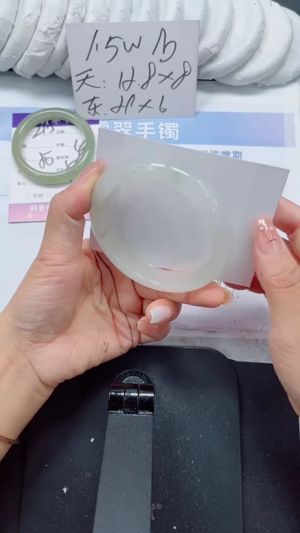 未镶嵌手镯石英质玉216-60