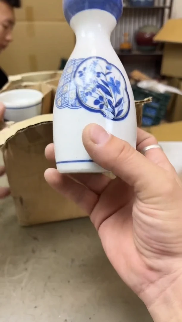瓷片115六聚宝缘海陶精选