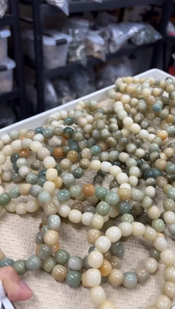 菩提根/象牙果手串瑕疵2条不挑（402）