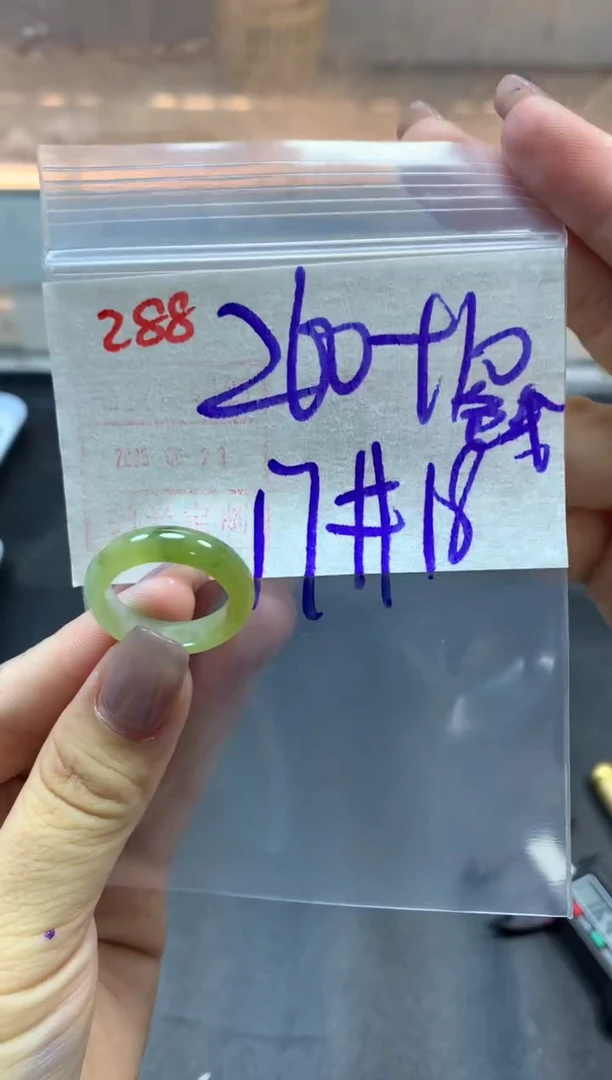 定制翡翠未镶嵌戒圈17-18#270毛货需精细抛光