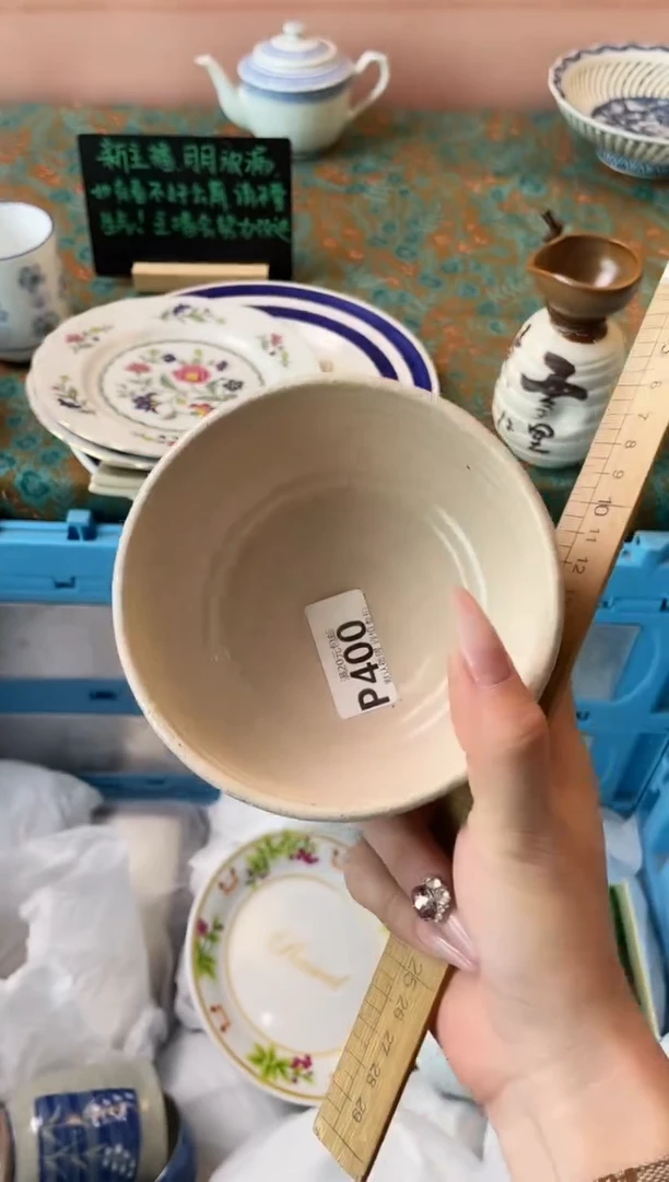瓷片然*瓷器瓷器P400