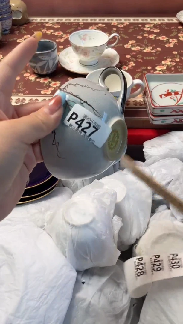 瓷片T****.瓷器瓷器P427