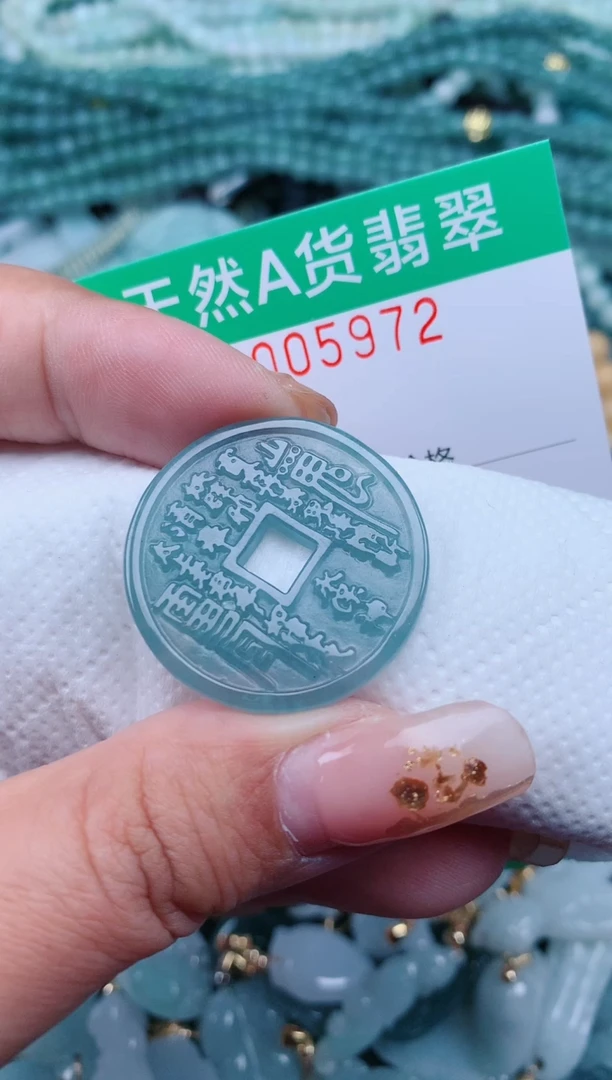 【闪购商品】翡翠颈饰未镶嵌.0005972