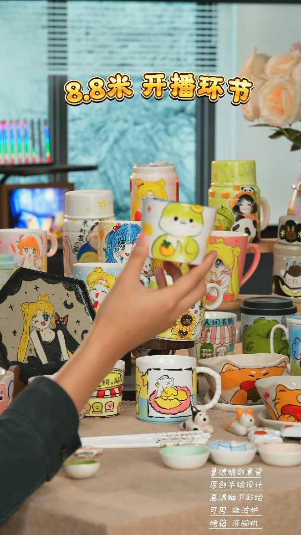 景德镇高温釉下纯手工手绘陶瓷