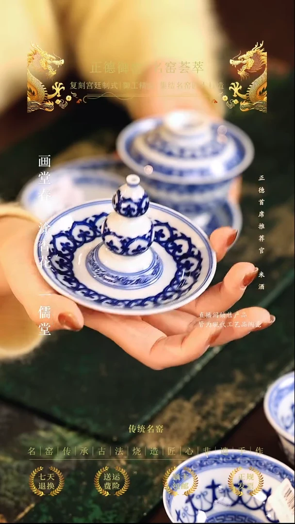 刘建锋.........................