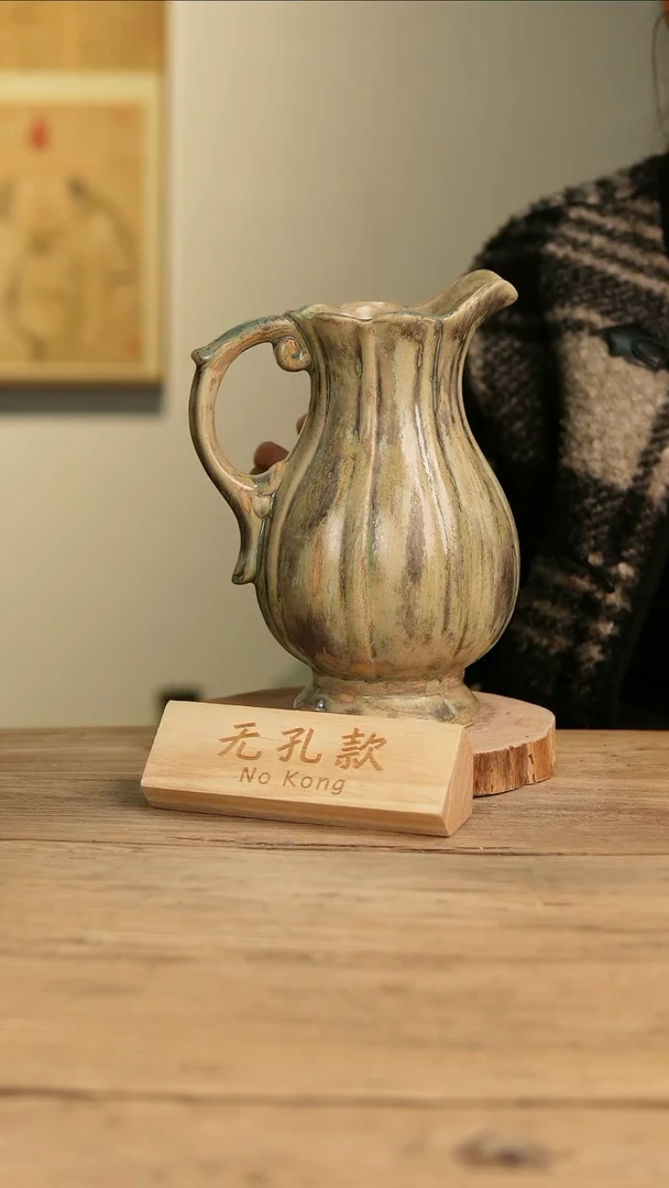 【闪购商品】摆件26-466高25口10误差2无孔