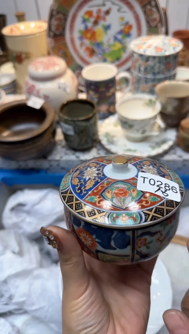 【闪购商品】108回流瓷器，默认微瑕，18包邮