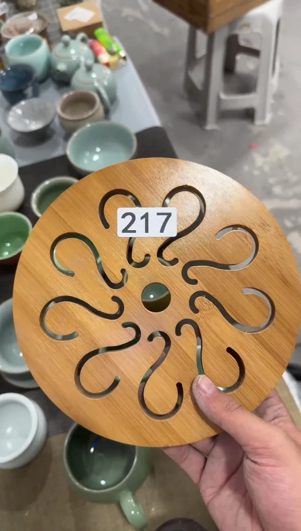 ✨****✨【217】龙泉青瓷福利专场