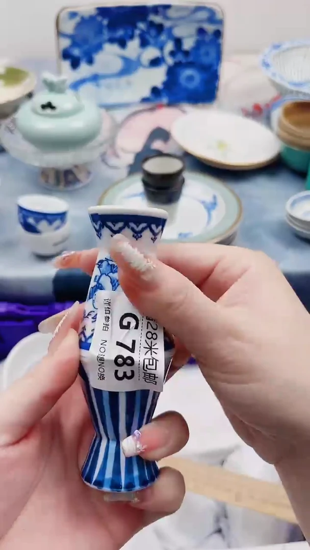 魔**娜G783***************