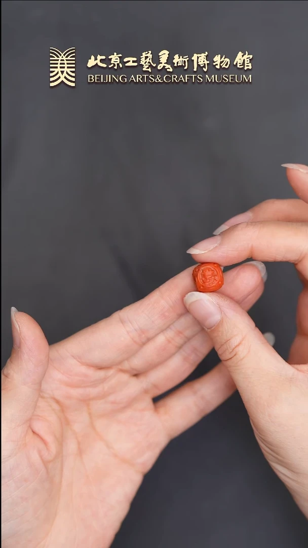 南红玛瑙未镶嵌挂件B0619GMD267（多样性发货）无相