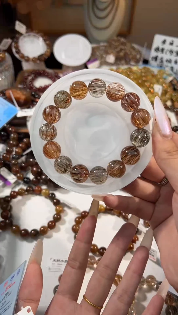 水晶手串未镶嵌大*白黑金超七14+