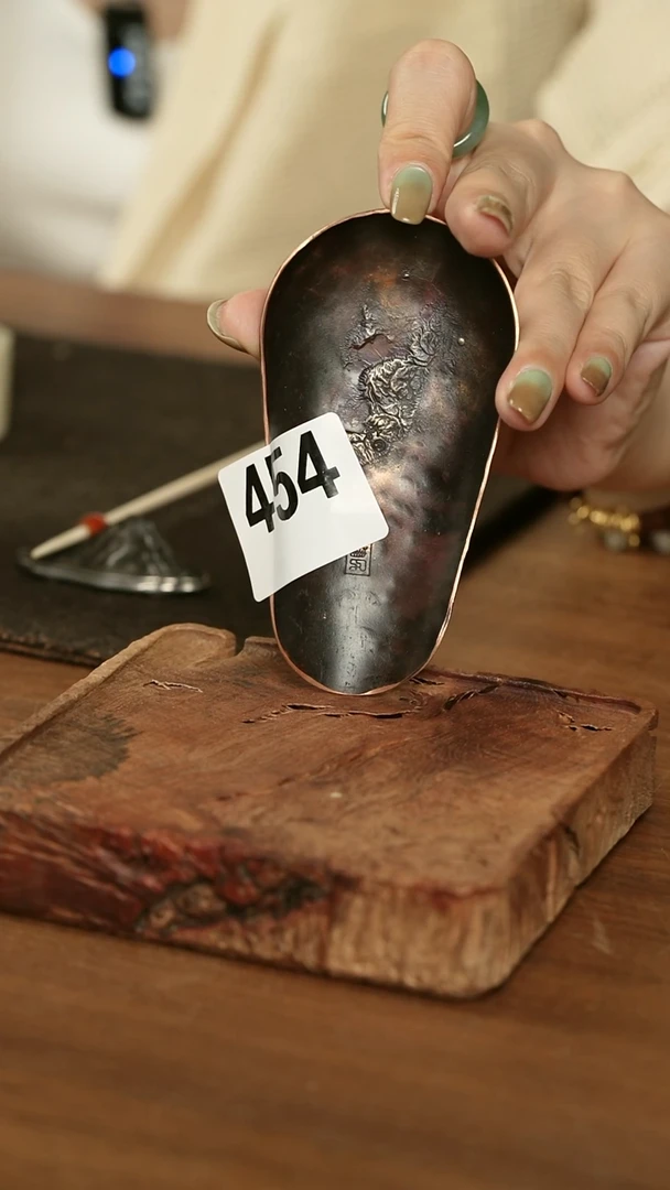 茶则454........