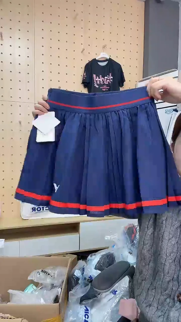 066 正品微瑕 蓝色短裙L