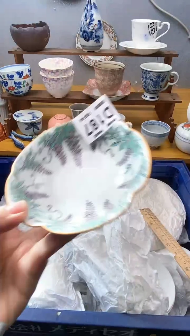 【闪购商品】瓷片187精美瓷器感谢支持18.8包邮